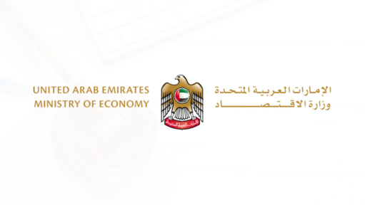 UAE Ministry of Economy