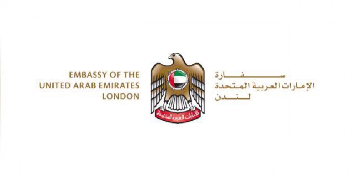 Embassy of the UAE – London